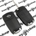     Корпус выкидного ключа для OPEL Astra Н, Zafira, Vectra C, Signum (Опель Астра Н, Зафира, Вектра C, Сигнум) 3 кнопки, лезвие HU100