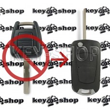      Корпус выкидного ключа OPEL (Опель) 2 кнопки (Под переделку) лезвие HU43P