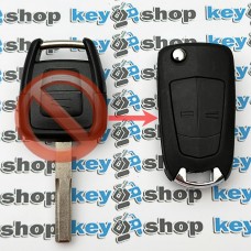 Корпус выкидного ключа для Opel (Опель),2 кнопки,(под переделку) /  лезвие HU 43P