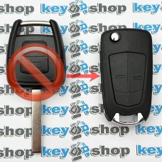 Корпус выкидного ключа для Opel (Опель),2 кнопки,(под переделку) /  лезвие HU 100