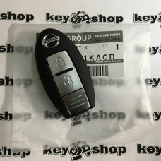 Оригинальный смарт ключ для Nissan  (Ниссан) 2 кнопки, с чипом ID 46, PCF 7952, 433Mhz