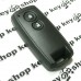 Оригинальный смарт ключ для SUZUKI (Сузуки) 2 кнопки, чип id46\315MHz