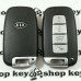 Оригинальный смарт ключ для KIA Forte, Cerato, Ceed, Koup (Киа Форте, Черато) 4 кнопки, с чипом ID46\434Mhz