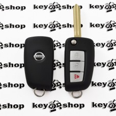 Оригинальный выкидной ключ для Nissan Rogue, X - Trail (Ниссан Рог, Икс - Трейл) 2+1 кнопки, чип id4A (HITAG AES) PCF(7961M), 433MHz