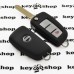 Оригинальный выкидной ключ для Nissan Rogue, X - Trail (Ниссан Рог, Икс - Трейл) 2+1 кнопки, чип id4A (HITAG AES) PCF(7961M), 433MHz
