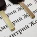 Ключ для Peugeot (Пежо) лезвие VA2, с чипом ID46
