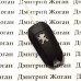 Выкидной ключ для PEUGEOT (Пежо) 508 - 3 кнопки, с чипом ID46/434 MHZ