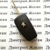 Выкидной ключ для PEUGEOT 307, 308, 407, 508, 607 (Пежо) 3 кнопки, ID46/433MHZ