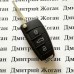 Выкидной ключ для PEUGEOT 508, 3008, 301, 305 (Пежо) после 2014 года, 3  кнопки, ID46/433MHZ