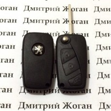 Выкидной ключ для PEUGEOT (Пежо), 3 кнопки, чип ID46 (PCF7941), 433MHZ