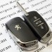 Оригинальный корпус для выкидного ключа PEUGEOT (Пежо) 307, 208, 308 после 2011 года, 3 - кнопки 