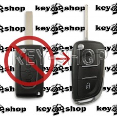 Корпус ключа для Peugeot (Пежо) 2 кнопки, под переделку