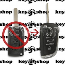 Корпус ключа для Peugeot (Пежо) 3 кнопки, под переделку