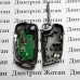 Корпус ключа для Peugeot (Пежо) 2 кнопки, под переделку