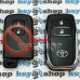 Корпус смарт ключа Toyota (Тойота) 2 кнопки (под переделку)