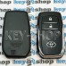 Корпус смарт ключа Toyota (Тойота) 2 кнопки (под переделку)