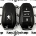 Оригинальный смарт ключ для PEUGEOT (Пежо) 3 кнопки, чип ID 4A, PCF 7953M (Hitag AES), 433MHZ