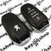Оригинальный смарт ключ для PEUGEOT (Пежо) 3 кнопки, чип ID 4A, PCF 7953M (Hitag AES), 433MHZ