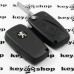      Корпус выкидного ключа для Peugeot Boxer (Пежо) 2 кнопки, (1 глухая), крепление батареи сбоку, лезвие SIP 22