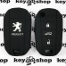 Чехол (черный, силиконовый) для выкидного ключа Peugeot (Пежо) 3 кнопки