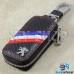Ключница карманная (кожаная, черная, под карбон, на молнии, с карабином, с кольцом), логотип авто Peugeot (Пежо)