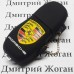 Чехол (силиконовый) для авто ключа Porshe (Порше) 3 кнопки