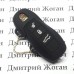 Чехол (черный, силиконовый) для смарт ключа Porsche (Порше) 3 кнопки