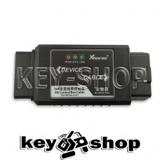 Адаптер 8A Control Box Cable (Non-smart Key)
