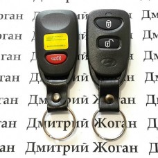 Пульт для автомобиля HYUNDAI (Хундай) Tucson 2 -  кнопки  +1 кнопка, 315 Mhz