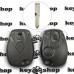 Корпус авто ключа Renault Logan, Sandero, Lodgy, Duster  (Рено Логан, Сандеро, Лоджи, Дастер) 2 кнопки, под лезвие VAC102
