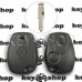 Корпус автоключа RENAULT (Рено) 2 кнопки, под лезвие NE 73