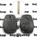 Корпус автоключа RENAULT Kangoo, Clio (Рено Канго, Клио) 2 кнопки, под лезвие VA2   
