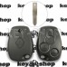          Корпус автоключа RENAULT (рено) 3 кнопки, под лезвие VAC102