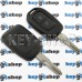 Корпус автоключа RENAULT LOGAN , SANDERO, STEPWAY (корпус Рено) - 2 кнопки, лезвие HU 179 FH (съемное)