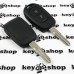                Корпус авто ключа RENAULT (Рено) - 2 кнопки, после 2012 года, без логотипа, лезвие HU136 (несъемное)