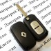 Корпус выкидного ключа RENAULT Kengo, Modus, Megan, Clio (Рено кенго, модус, меган, клио) 2 кнопки, лезвие VA2
