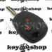        Чехол авто ключа RENAULT (Рено), Duster, Kangoo, Logan, Docker, 2 кнопки, (черный с красными кнопками), силиконовый