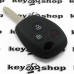     Чехол (силиконовый) для авто ключа RENAULT (Рено) 3 кнопки