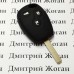 Чехол (силиконовый) для авто ключа RENAULT (Рено) 3 кнопки