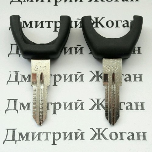 Нижняя часть авто ключа Chery (Чери) (S12)