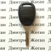 Корпус автоключа Saab (Сааб) 3 кнопки