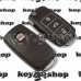 Корпус  выкидного ключа Seat (Сеат) (коричневый)  3 - кнопки, лезвие HU66, HU49