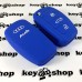 Чехол для выкидного ключа Audi (Ауди), A1, A3, A6, Q2, Q3, Q7, 3 кнопки, (синий, силиконовый)