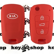 Чехол (красный, силиконовый) для выкидного ключа KIA (КИА) 3 кнопки