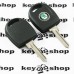 Корпус авто ключа под чип для SKODA (шкода), лезвие SK22