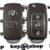 Корпус выкидного автоключа SKODA (шкода) (коричневый) 3 - кнопки, лезвие HU66, HU49