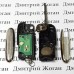 Корпус выкидного автоключа для SKODA (шкода) 3 - кнопки под переделку