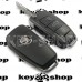 Корпус выкидного автоключа для SKODA (шкода) 3 - кнопки, лезвие HU66
