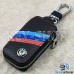 Ключница карманная (кожаная, черная под карбон, на молнии, с карабином, с кольцом) логотип авто Skoda (Шкода) 