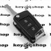 Чехол для выкидного ключа Skoda (Шкода), Octavia A7, Fabia, Karoq, Rapid, Kamiq, кнопки без защиты (черный, полиуретановый)
